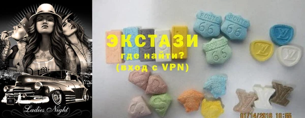 стафф Богданович