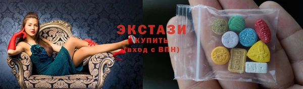 стафф Богданович