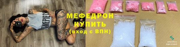 стафф Богданович