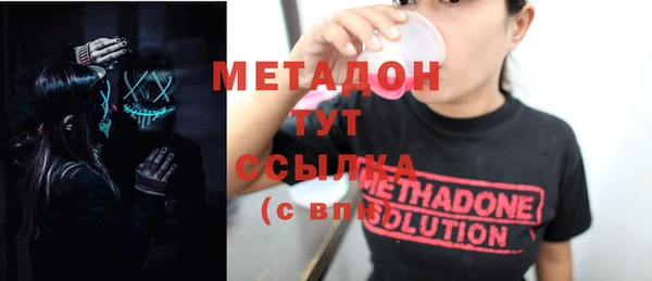 стафф Богданович