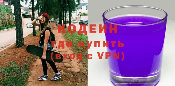 стафф Богданович