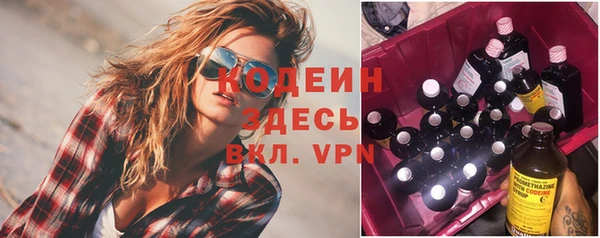 стафф Богданович