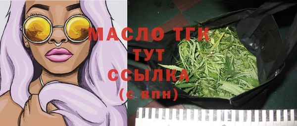 стафф Богданович