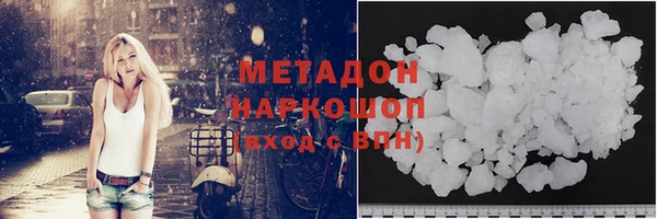 стафф Богданович