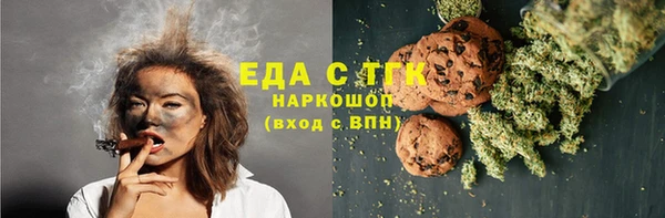 стафф Богданович