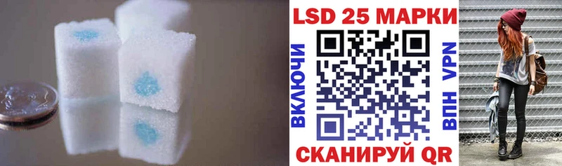 Купить  Дедовск  LSD-25 экстази ecstasy 